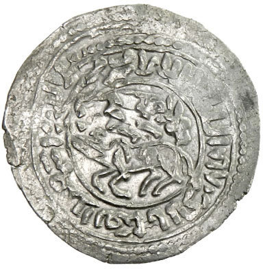 Dirham coin 38899